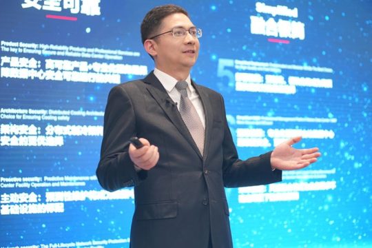 huawei